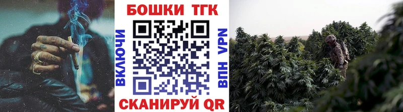 Купить наркотики цена Пугачёв Бошки Шишки A-PVP МЕФ Кокаин