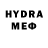 МДМА crystal Darina. kvb