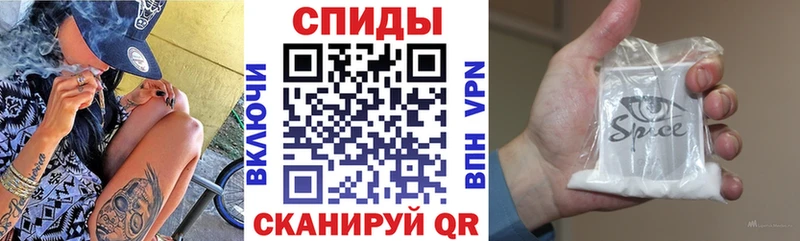 БУТИРАТ буратино  Пугачёв 