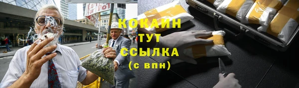 марки nbome Баксан