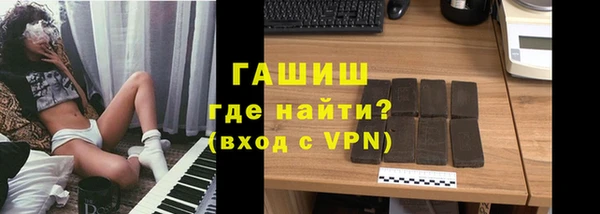 марки nbome Баксан