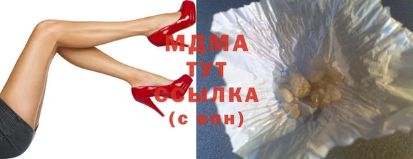 марки nbome Баксан