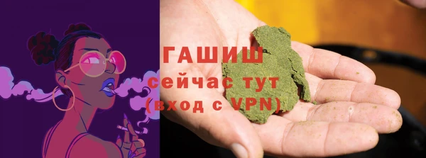 марки nbome Баксан