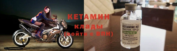 мдпв Каменногорск