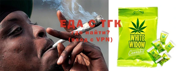 марки nbome Баксан