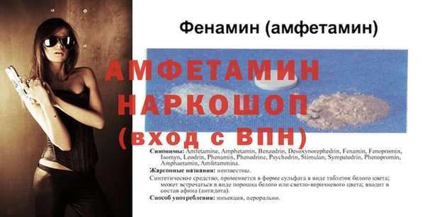наркотики Армянск