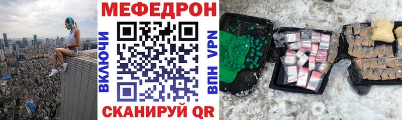 МЯУ-МЯУ VHQ  Пугачёв 